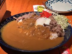 温泉蛋牛肉咖喱饭-醉虎传(南锣鼓巷店)