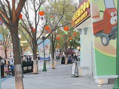 -沈阳方特欢乐世界