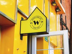 门面-W CAFE(甜爱路店)
