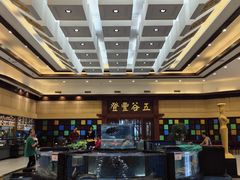 -小榄人家酒楼(民安店)