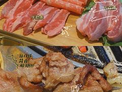 -金顺韩式烤肉·网红烤肉店(广利路店)