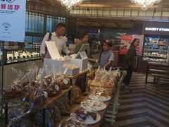 -牛角村(大族广场店)