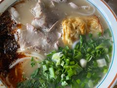 -闵四遵义羊肉粉(朝外大街店)