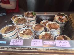 -台铁便当本铺(新左营店)