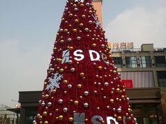 -光启城时尚购物中心