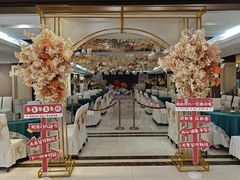 -富瑶大酒店(强工二街店)