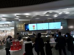 -奈雪的茶(市百一店)