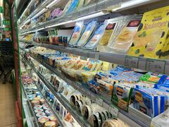 -婕妮璐超市 Jenny Lou’s Shop(三里屯店)