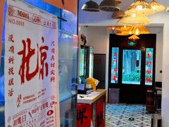 -琥珀川糟粕醋·香草鸭·鸡煲(慈云寺店)