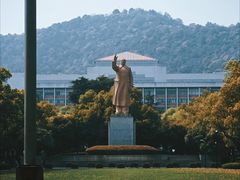 -浙江大学(玉泉校区)