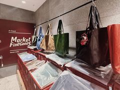-M Stand(成都COSMO店)