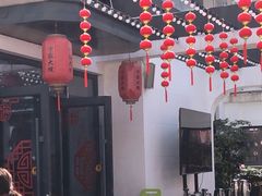 -宁家大院