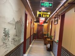-映像烟台·海鲜·地道鲁菜(黄山路店)
