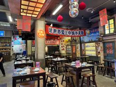 -阿财老铺·老蚌埠龙虾城(华夏总店)