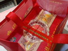 -芦庄子桂顺斋(狮子林大街店)