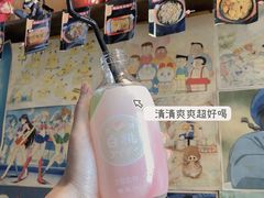 -一道浪居酒屋