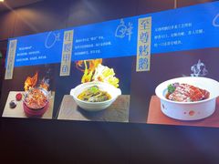 -沱江小镇 (良乡店)