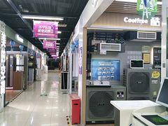 -苏宁易购(Suning Pro北京回龙观店)