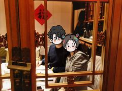 -北京古城老院厉晓麟精致菜