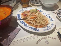 -太食獸泰式茶餐厅(IFS国金中心店)
