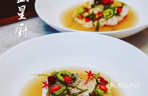 Steamed Yellow Croaker with Yellow Bean Paste