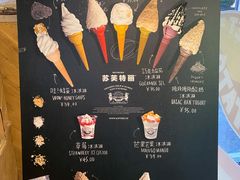 -OUR Bakery(三里屯太古里店)