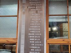 -常鲜德乐购迎桂馒头店(麻巷公寓店)