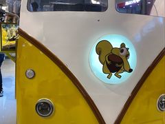 -栗子来了(正弘城店)