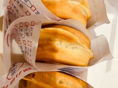 -台湾味正点车轮饼可丽饼(南禅寺店)