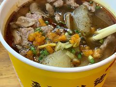 -王记生烫牛杂面馆(兰陵路店)
