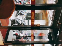 -双东酒店(东关街店)