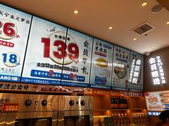 -素满香·全民食养自助(长宁龙之梦店)