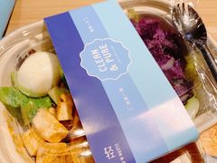-轻净Clean&Pure(车公庙安徽大厦店)