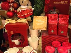 iphone_upload_pic-星巴克(佛山顺德大融城店)