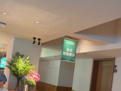 -花城粤菜餐厅(高新区店)