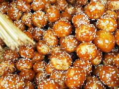 -邓记新一代糖油果子(四川煤管局供销公司职工宿舍店)