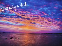 -大长山岛