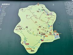 -北京凤凰岭