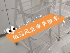 -宜家家居(哈尔滨商场店)