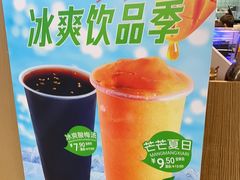 -甲乙饼·手工牛肉饼(天通苑华联店)