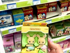 -玩具反斗城(海港城店)