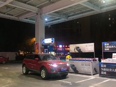 -中国石油(元华加油站)