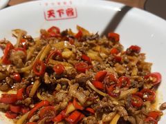 -天下客饭店(中山路店)