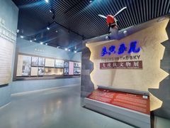 -昆明市博物馆(昆明市文物保护和考古研究中心)