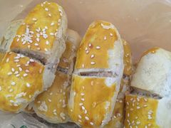 椒盐酥-清真全盛斋传统糕点(西羊市店)