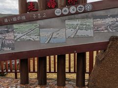 -丽江泸沽湖景区
