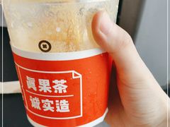 -果呀呀(国金街店)