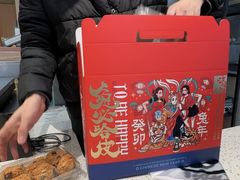 -泸溪河桃酥(西直门凯德店)