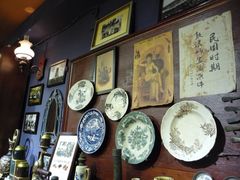 -赵小姐的店(鼓浪屿三友店)