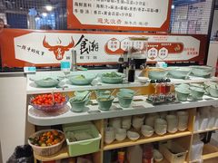 -食潮汕头鲜牛馆(望京保利店)